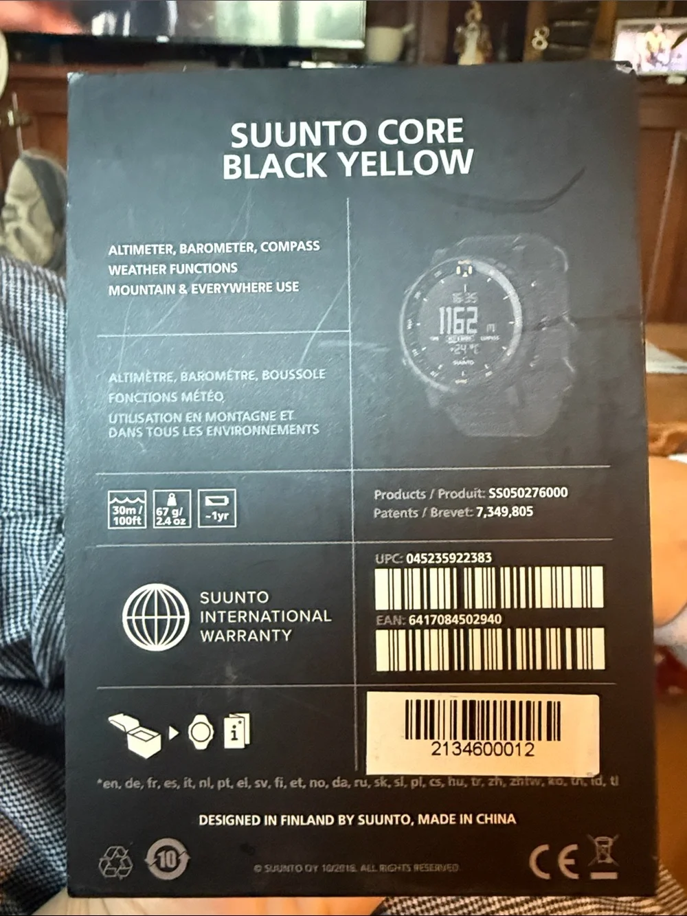 Suunto rugged smartwatch